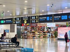 -河内内排国际机场