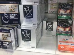 -大国药妆(NEW心斎橋店)