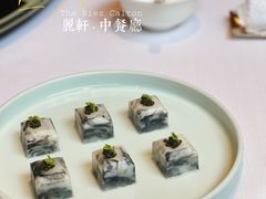 -富力丽思卡尔顿酒店·丽轩中餐厅