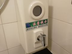 -如家酒店(北京国展三元桥店)