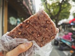 -近水阁糕点(皮市街店)