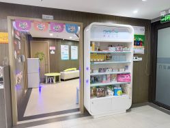 -睿宝儿科·眼科·口腔(杨浦新江湾城店)