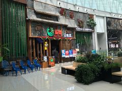 门面-雀舞·私食(凯德店)