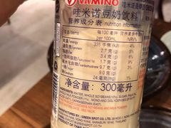 -小桔象·泰国风味餐厅(惠城水门路16号店)