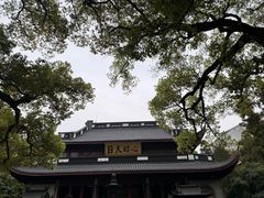-岳王庙