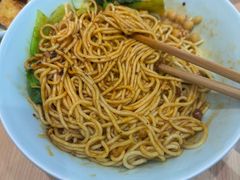 -醉面(西直门凯德茂店)