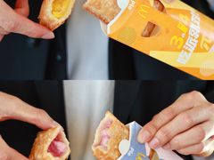 -麦当劳(SM城市广场店)