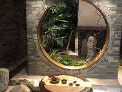 -青藤茶馆(南山路店)