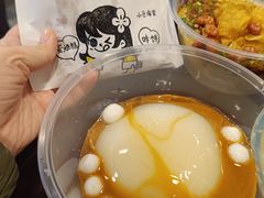 -小豆海棠(嘉兴路店)