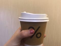 -% Arabica阿拉比卡咖啡(深圳湾万象城店)