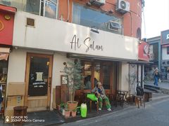 -Al Salam莫的三明治