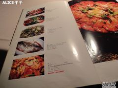菜单-外婆家(杭州马塍店·杭帮菜名店)