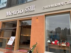 -观音桥步行街