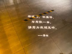 -贝贝龙虾·音乐餐厅(昌平东关店)