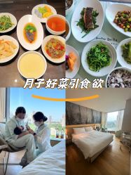 -baby bella小贝拉母婴护理中心(北京东隅店)