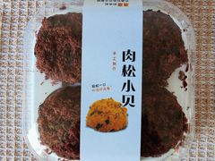 -堤可菲蛋糕烘焙(吾悦广场店)