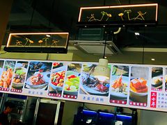 -百家鲜·杭帮菜