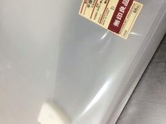 iphone_upload_pic-MUJI无印良品(茂业天地店)