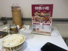 -芙蓉树下·四川冒菜(大悦城店)
