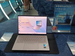 -HP惠普官方体验店(世纪金源店)