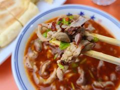 -白老大羊杂碎稍麦