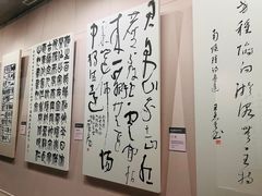 -温州博物馆