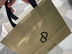 -PAIN CHAUD 百丘(尚嘉中心店)
