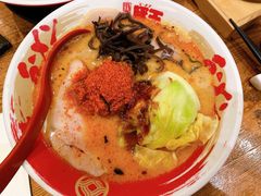 -豚王拉面(澳门银河店)