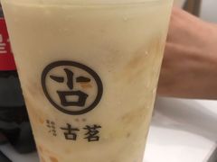 -古茗(成龙店)