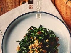 -如轩·海鲜砂锅粥·潮汕菜(小榄店)
