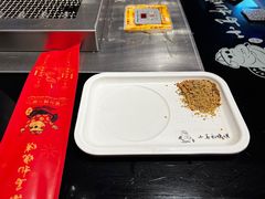 -橦橦小马扎烧烤 (传媒大学店)