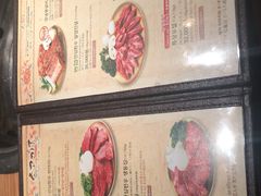 餐具摆设-王妃家(明洞中央店)