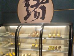 -一绪に寿喜烧(虹悦城店)