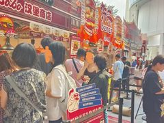 -济南恒隆广场
