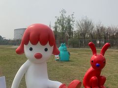 -国际非物质文化遗产博览园