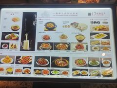 -九转小磨·非遗东北菜(哈西万达店)