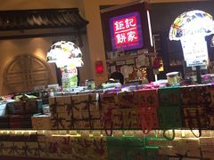 -澳门喜来登大酒店