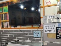 -满盛熏酱(罗湖店)