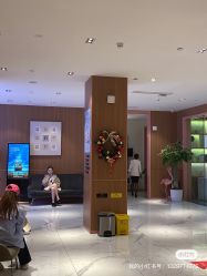 -深圳艺星医疗美容医院