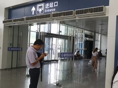 -郴州西站