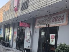 -Side Street街旁(交道口店)