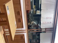 -小满手工粉(上海文峰广场店)