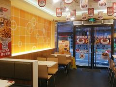 -一心一味(水围店)