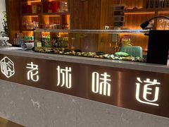 -老城味道·传统天津菜(杨柳青店)