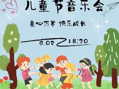 -珠江钢琴艺术中心(文一路店)