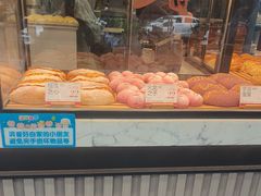 -木子木水日式烫面包(观音桥星光68广场店)
