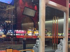 -1078號老北京涮肉(松柏店)