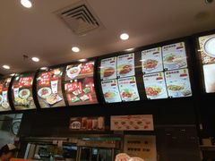 -永和大王(浦东南路店)