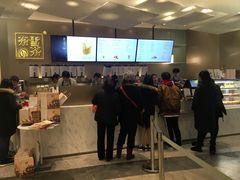 -奈雪的茶(市百一店)