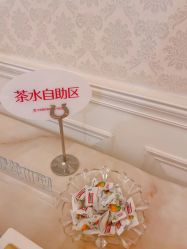 -南宁华美医疗美容医院